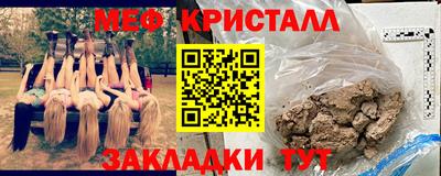 ECSTASY Будённовск