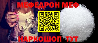 ECSTASY Будённовск