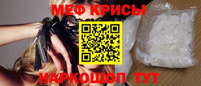 ECSTASY Будённовск