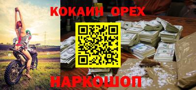скорость mdpv Бугуруслан