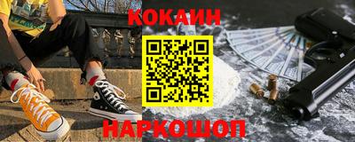 ECSTASY Будённовск