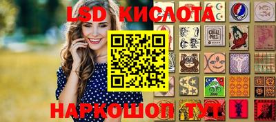 скорость mdpv Бугуруслан