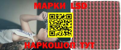 ECSTASY Будённовск