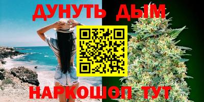 скорость mdpv Бугуруслан