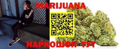 ECSTASY Будённовск