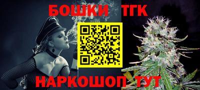 ECSTASY Будённовск