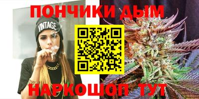ECSTASY Будённовск