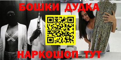 скорость mdpv Бугуруслан