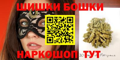 скорость mdpv Бугуруслан