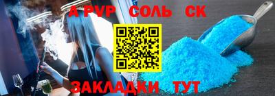 ECSTASY Будённовск