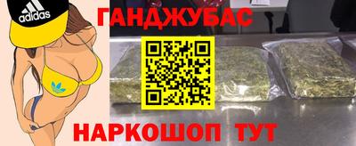 ECSTASY Будённовск