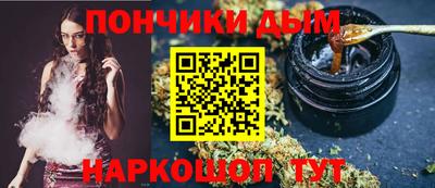 ECSTASY Будённовск