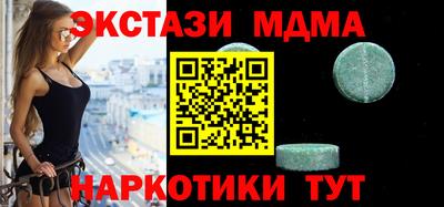 скорость mdpv Бугуруслан