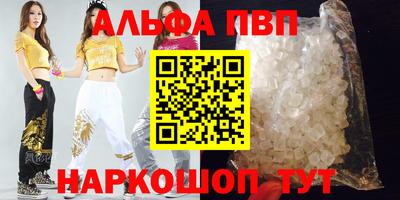 скорость mdpv Бугуруслан