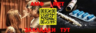 скорость mdpv Бугуруслан