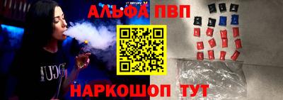 ECSTASY Будённовск