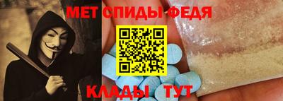 ECSTASY Будённовск