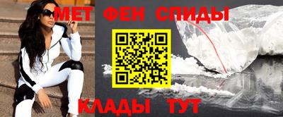 ECSTASY Будённовск