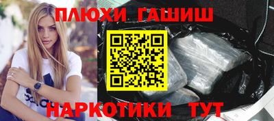 ECSTASY Будённовск