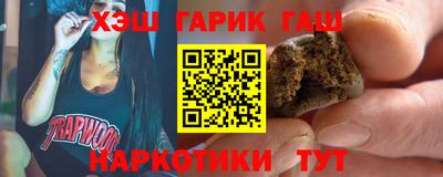 ECSTASY Будённовск