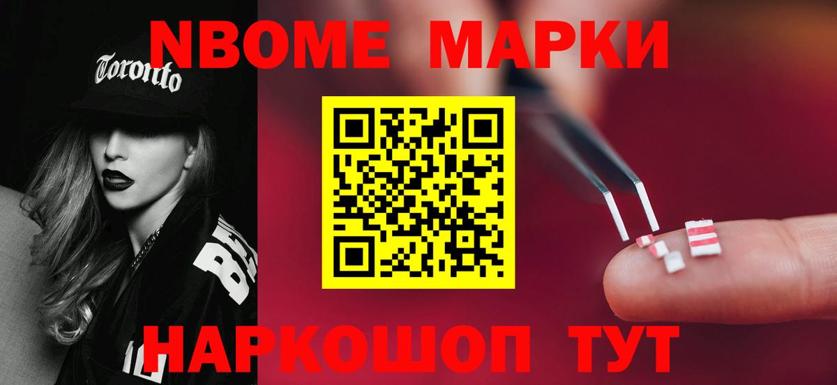 Лсд 25 экстази ecstasy Полевской